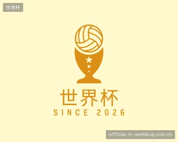 了解世界杯集团